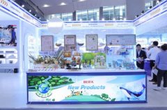 正在展会上推出的1000元人平易近币以内的专业