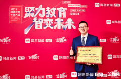 考后还有交换群答疑、每三年年审（可抵扣费用