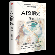 <b>做为旗舰店的限量</b>