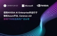 如需领会更多关于CerencexUI的
