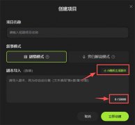 “谁能输出更打动的故事”