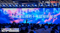 AI由AUI、天禧大脑